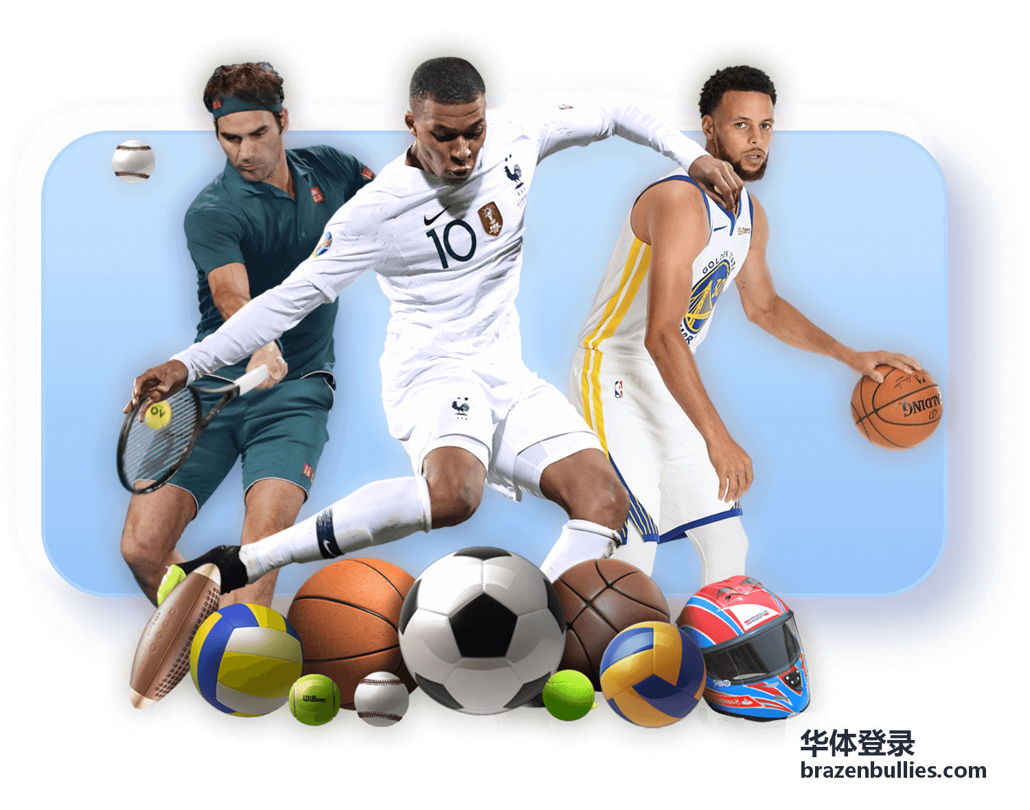 华体登录常见问题自助排查界面